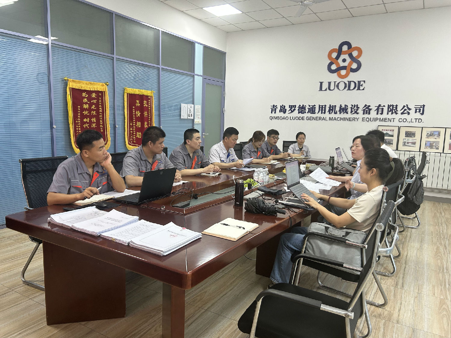 羅德質(zhì)量、環(huán)境、職業(yè)健康安全管理體系